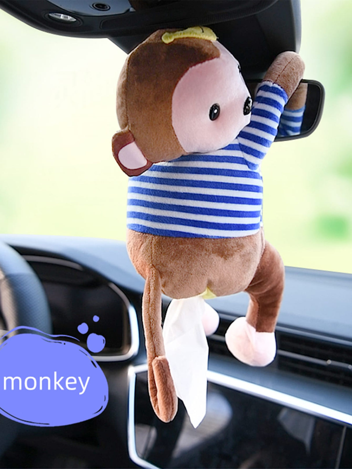 Buy SHEIN Monkey Design Car Tissue Box in Pakistan