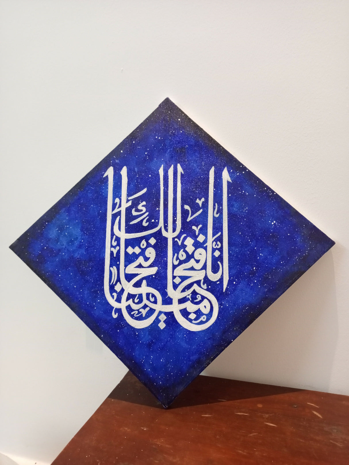 AK Calligraphy 01 | Art & Paintings | For Your Home | Brand New