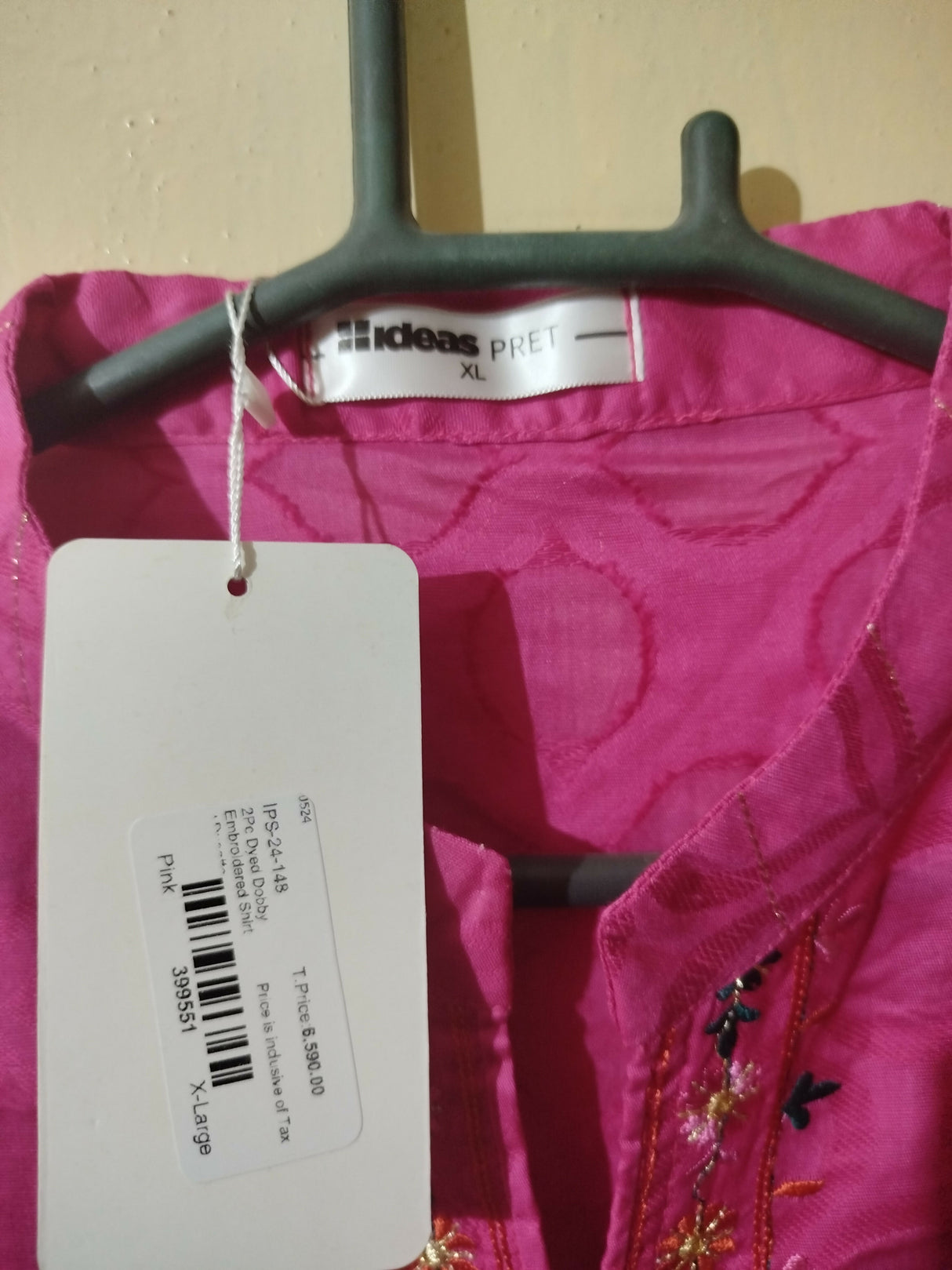 Gul Ahmed | Women Branded Kurta | Pink Kurta | XLarge | Brand New