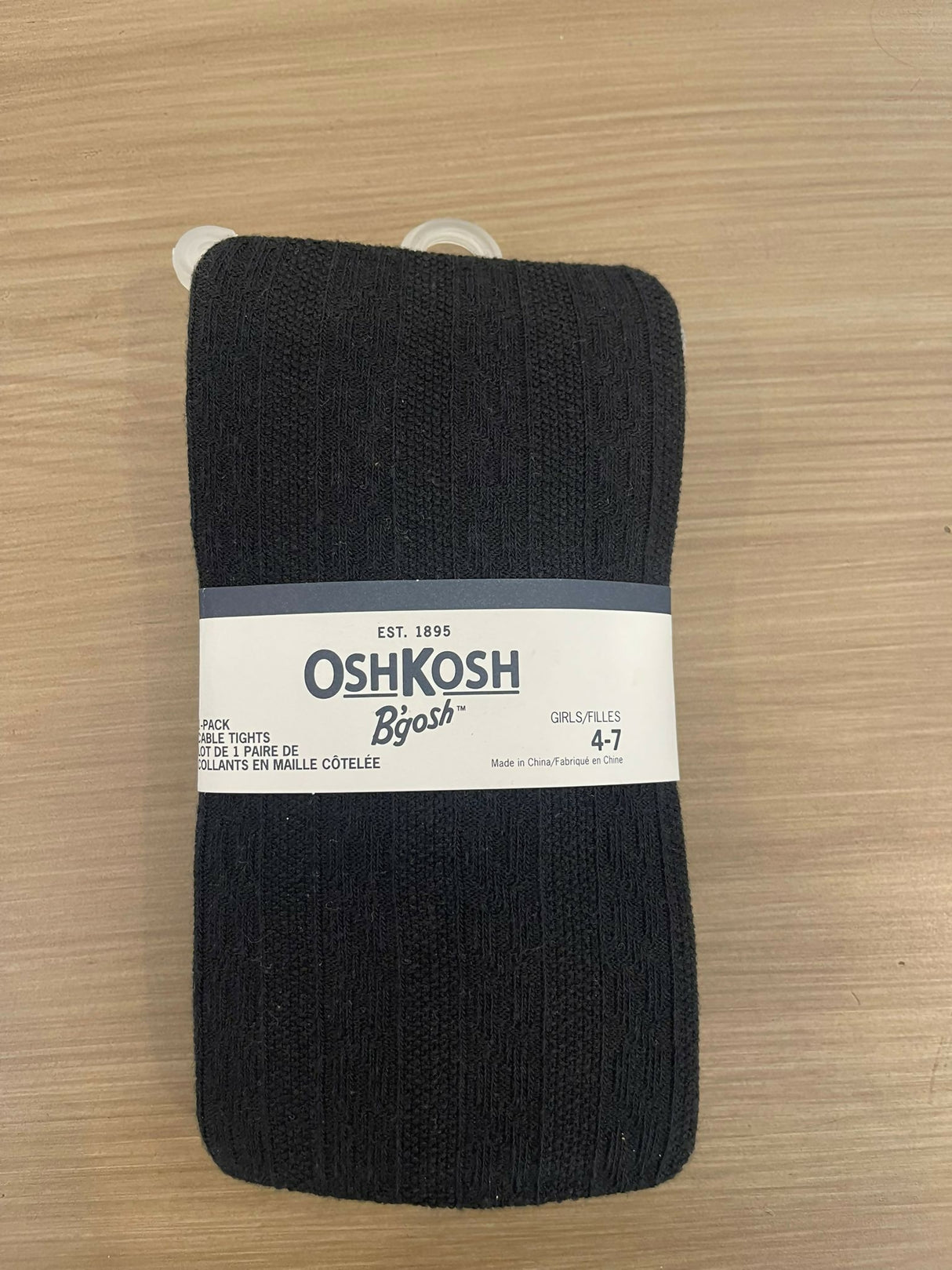 WhatsApp Image 2025-07-25 at 18.37.15_f997ef60