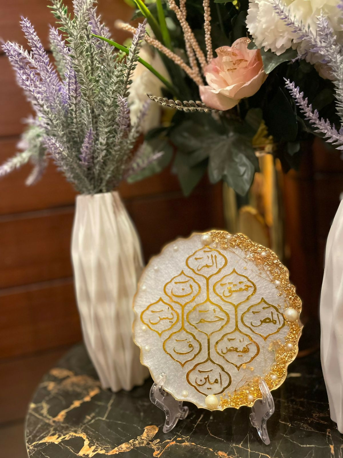 Loh-e-qurani Frame | For Your Home | Handmade | Size; 5 x 5 | New