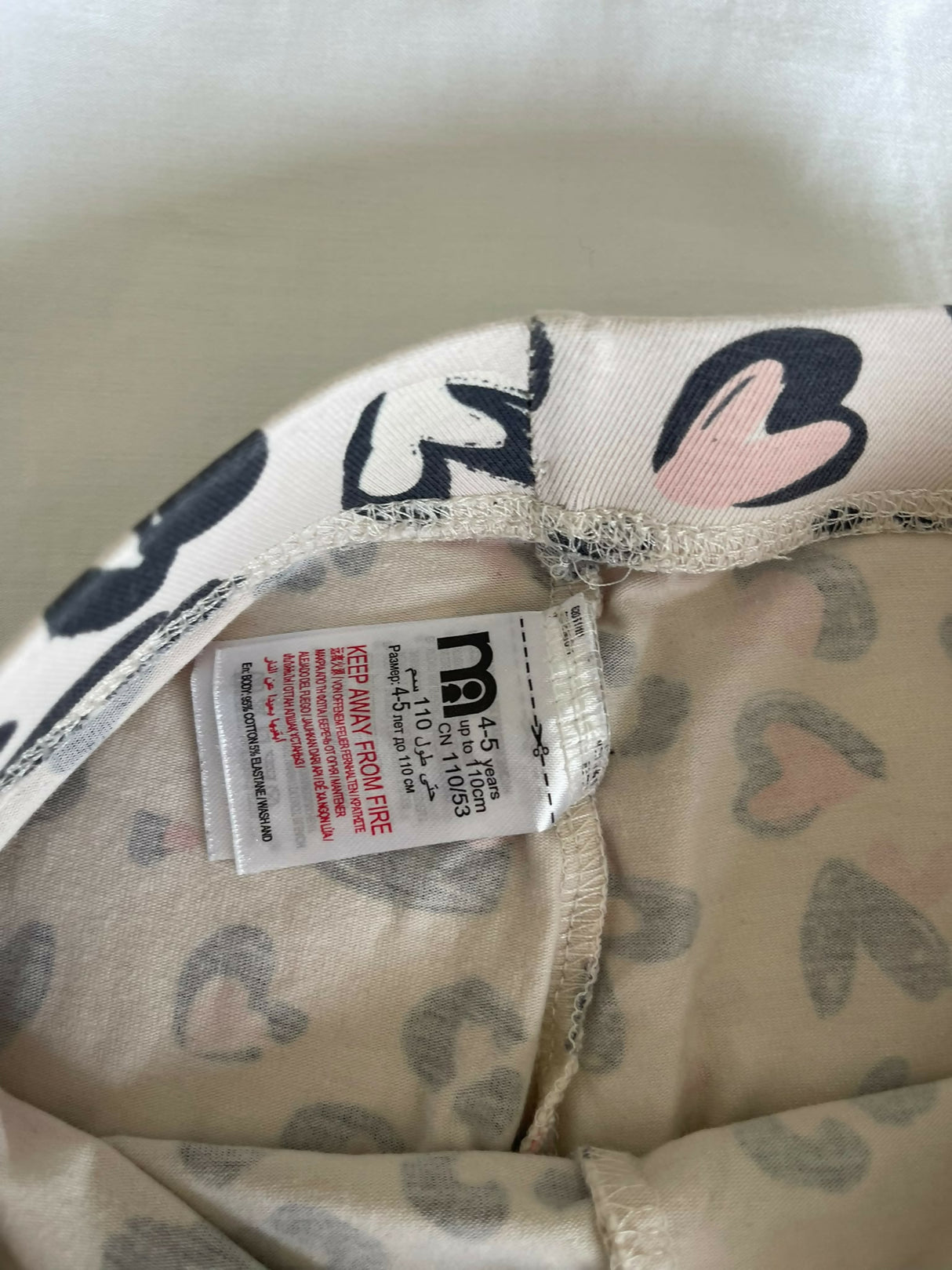 Mothercare | Kids | Girls Bottoms & Pants | Size: 4 to 5 Yrs | Multicolor | Preloved