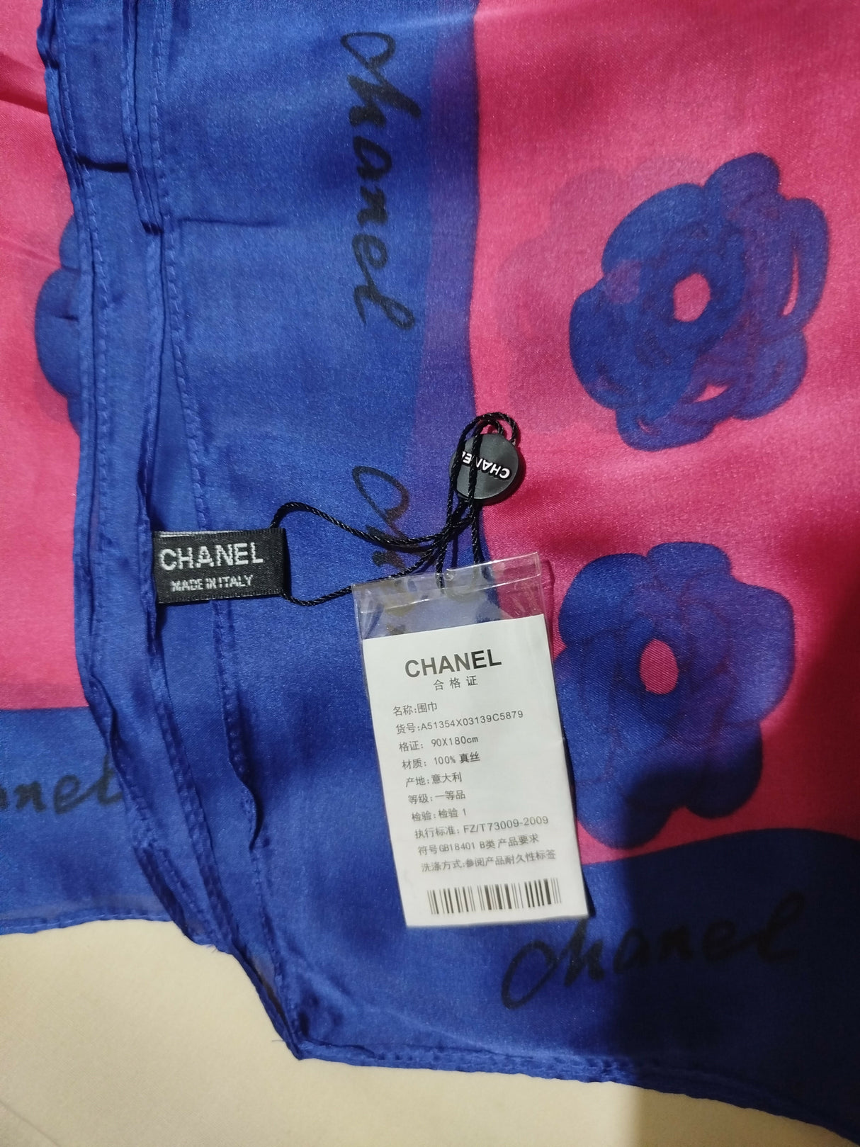 Dubai Imported Branded Silk Scarf | Women Accessories | Standard | New