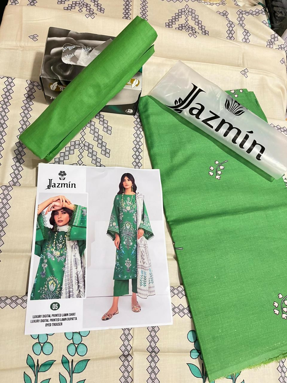 WhatsApp Image 2025-02-04 at 1.37.38 PM (1)