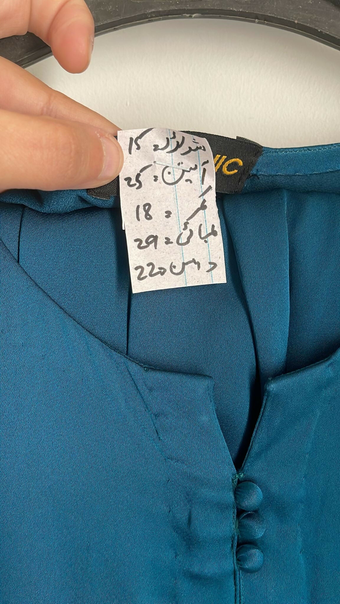 Brown Chic | Women Branded Kurta | Medium | Preloved