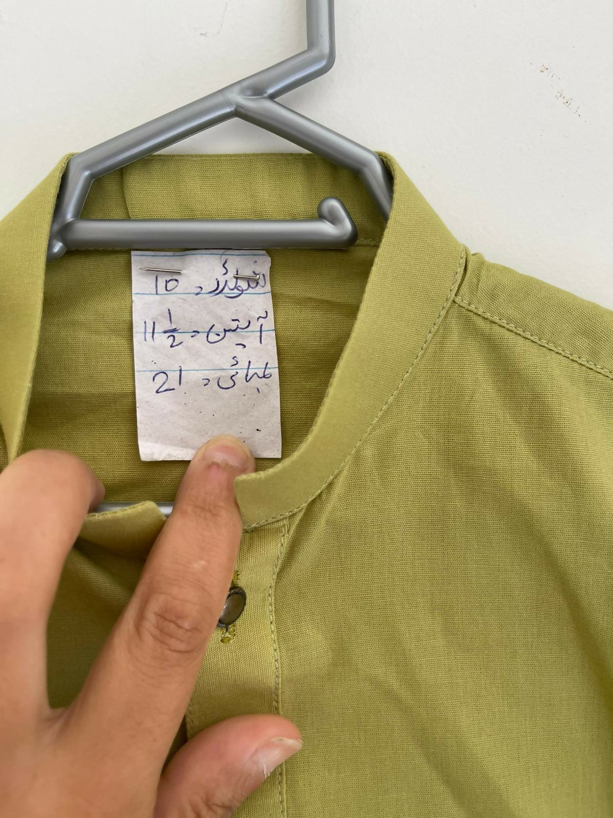 WhatsApp Image 2025-08-07 at 16.27.23_a6f61a06