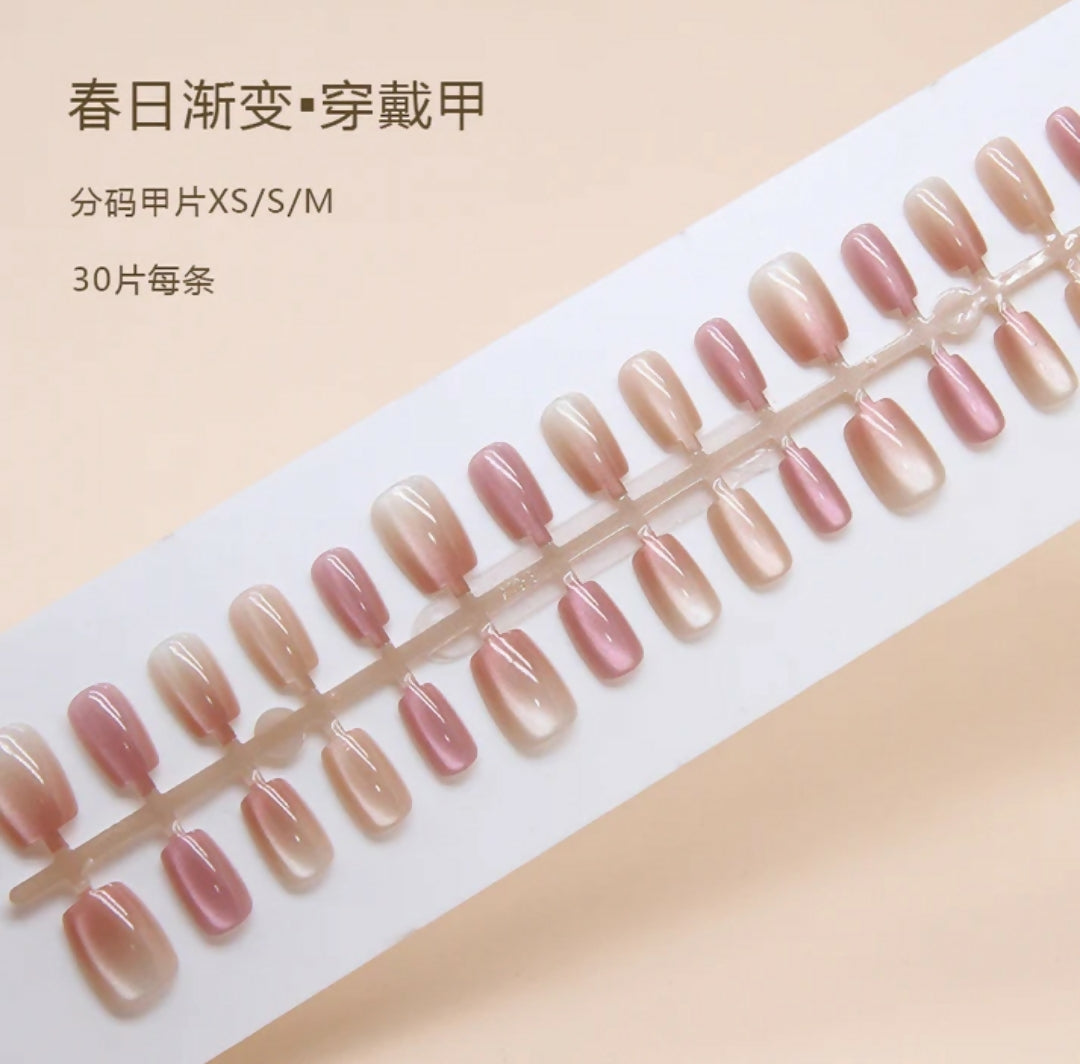 Press on nails set- N125 | Women Accessories | Nails | Brand New