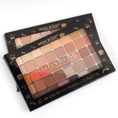 Buy Miss rose 40-color Matte / Shimmer palette in Pakistan
