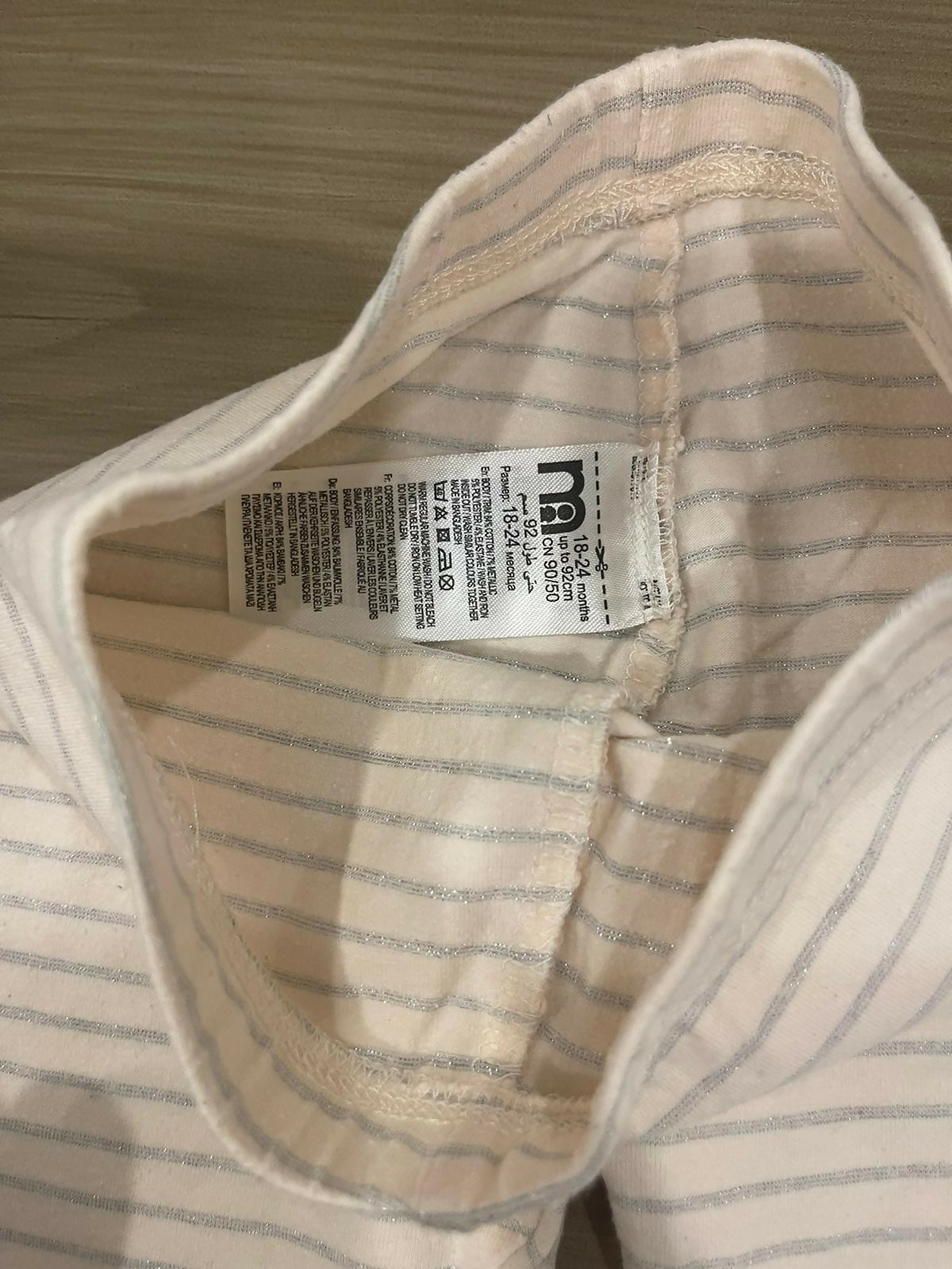 Mothercare | Kids Tights (Size: 18-24M) | Girls Bottoms and Pants | Preloved