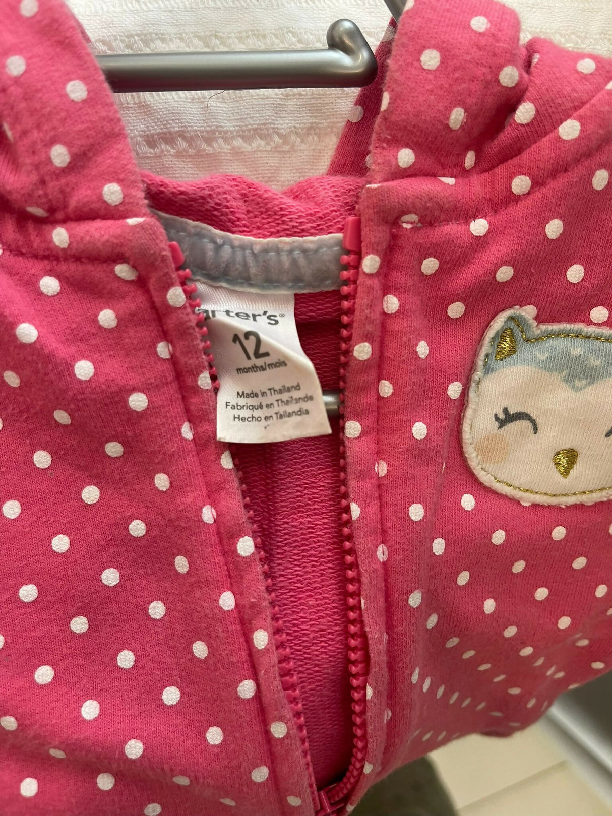 WhatsApp Image 2025-08-08 at 20.16.53_96783cf7