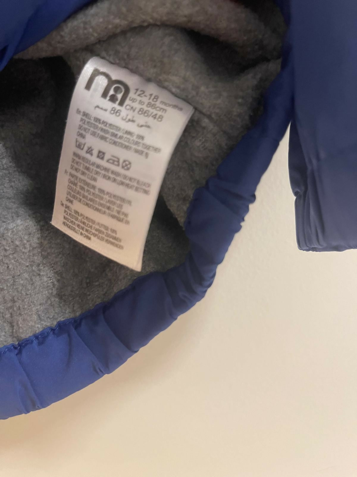 Mothercare | Kids Winter | Boys Girls Unisex | Size: 12-18 months | Preloved