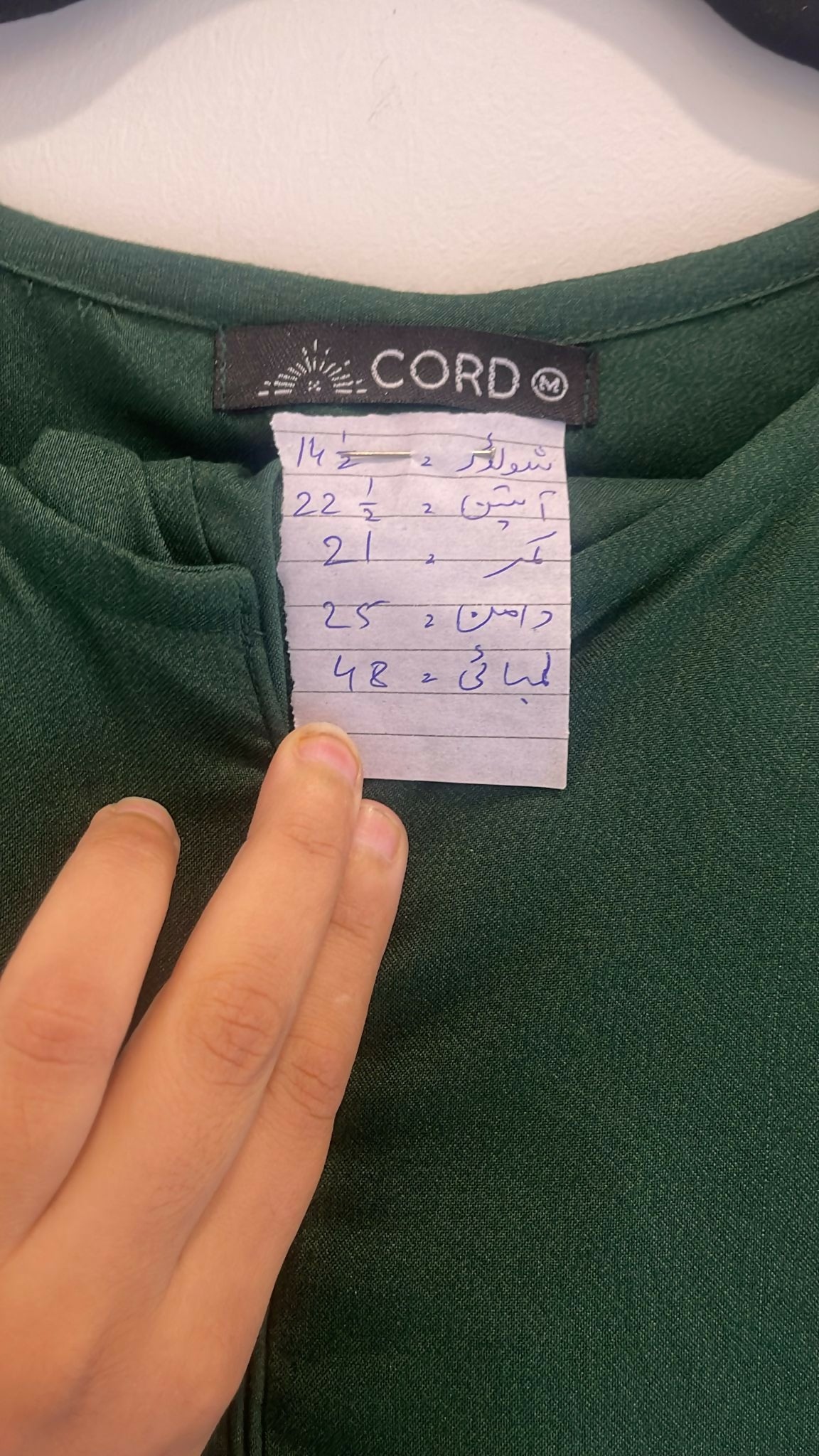 WhatsApp Image 2025-07-28 at 21.17.56_df79b0c1