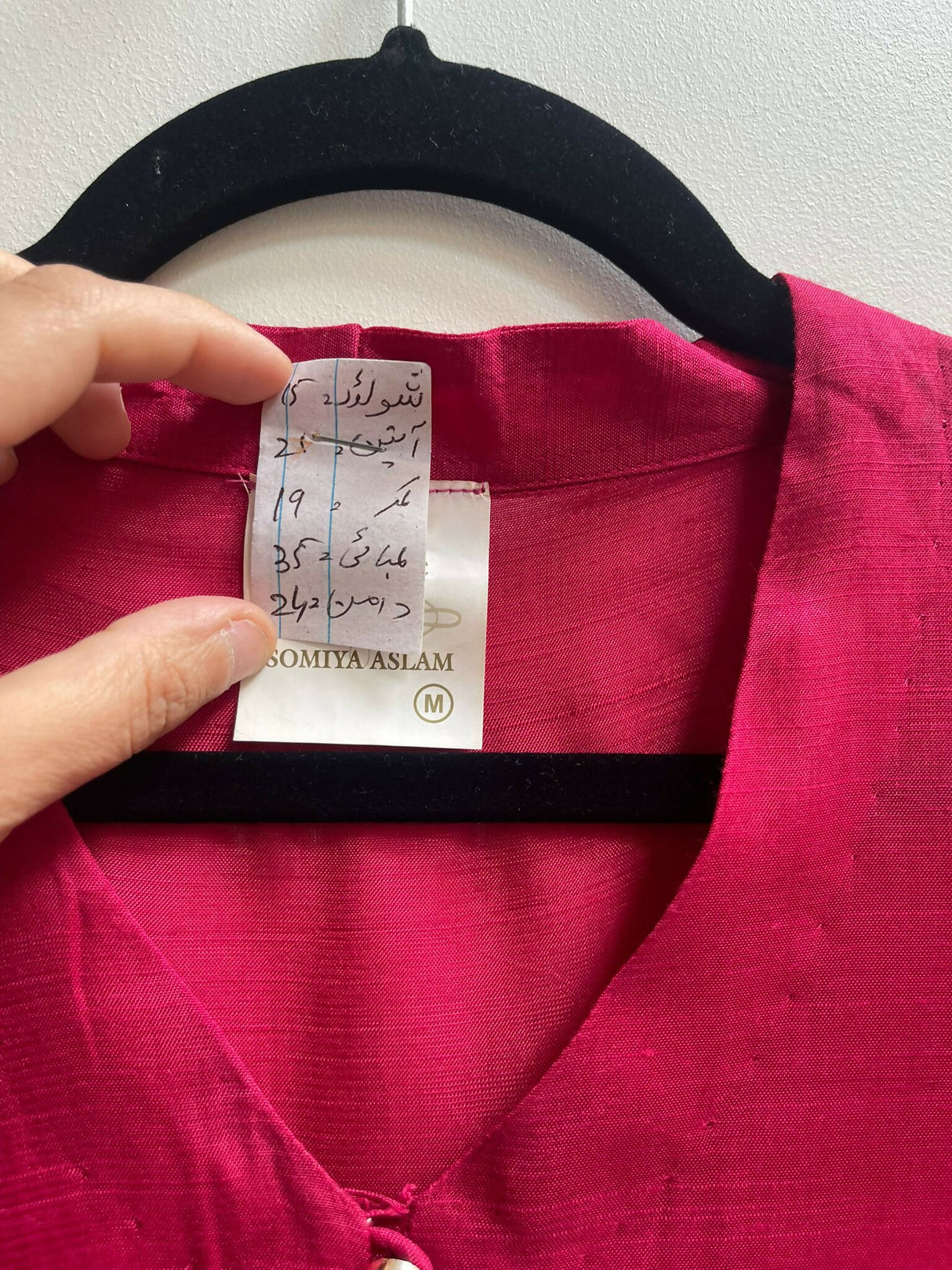 Amare by Somiya Aslam | Women Branded Formals | Medium | Preloved