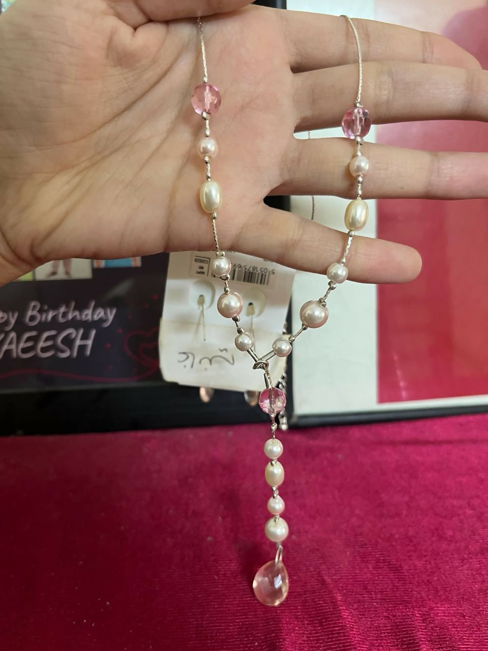 CLASSICS (UK Imported) | Necklace Set with pearls Earrings | Women Jewelry | New