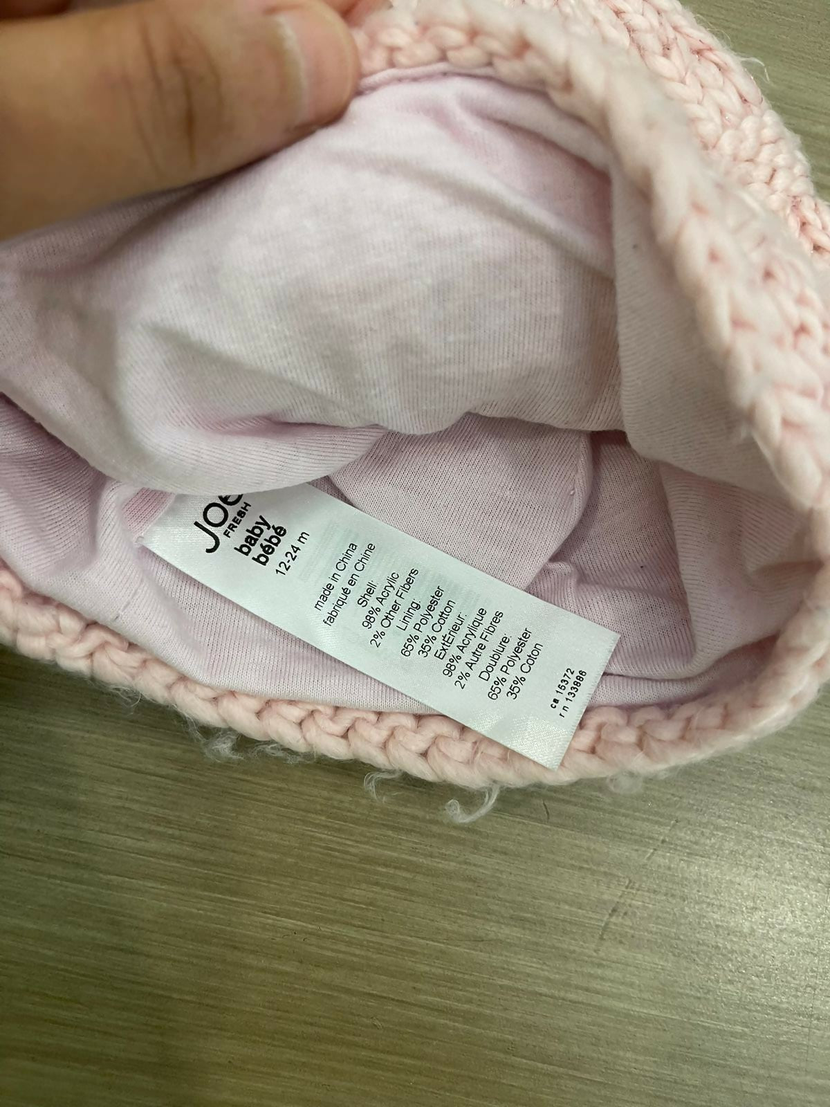 WhatsApp Image 2025-07-31 at 18.42.59_408c6d0c