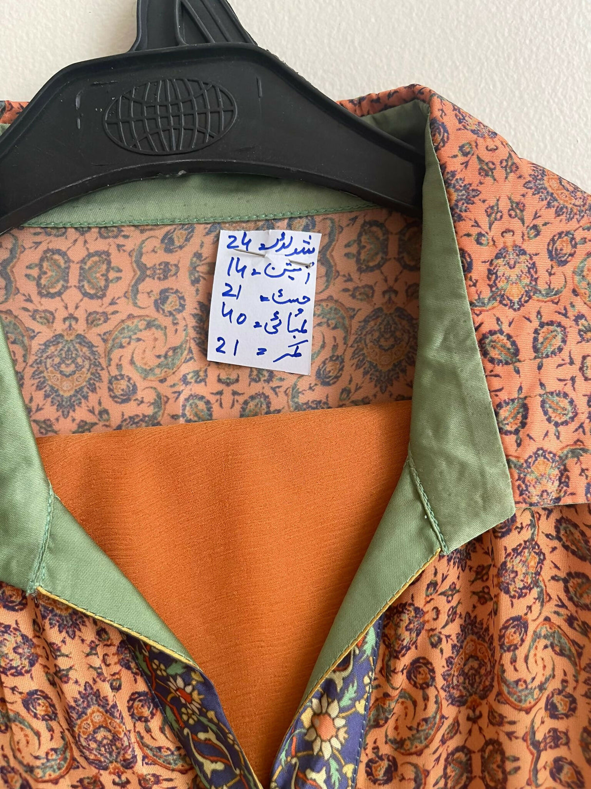 Beautiful Kurta | Women Locally Made Kurta | Medium | Worn Once