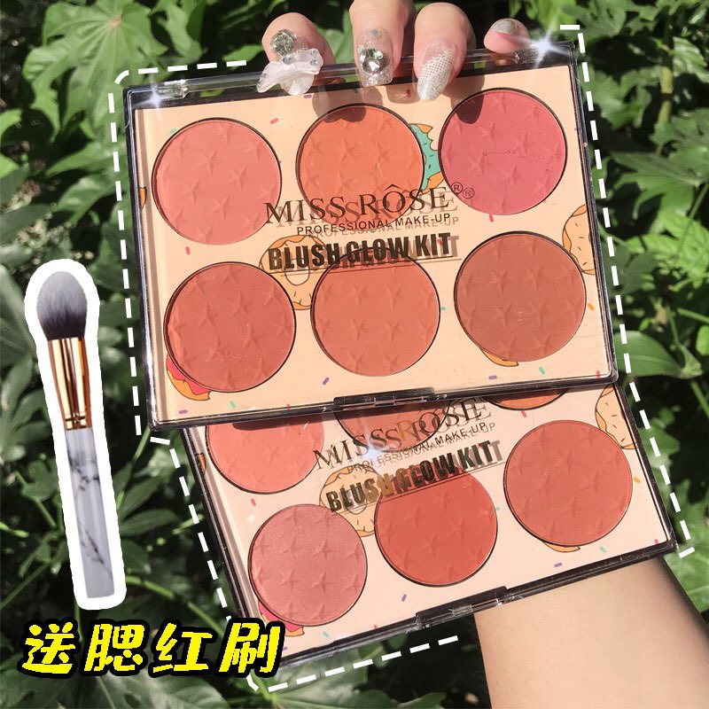 Buy Miss Rose Blush Glow Kit With Free Brush in Pakistan