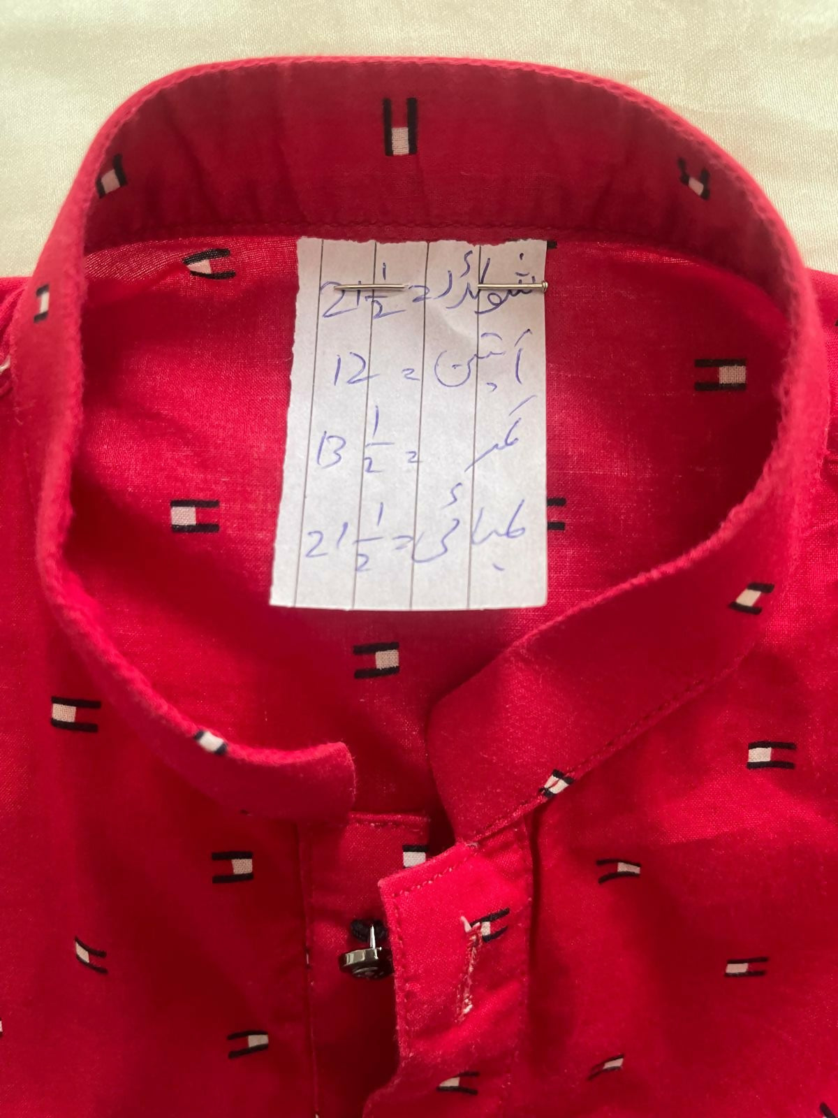 WhatsApp Image 2025-08-18 at 00.31.18_f7725162