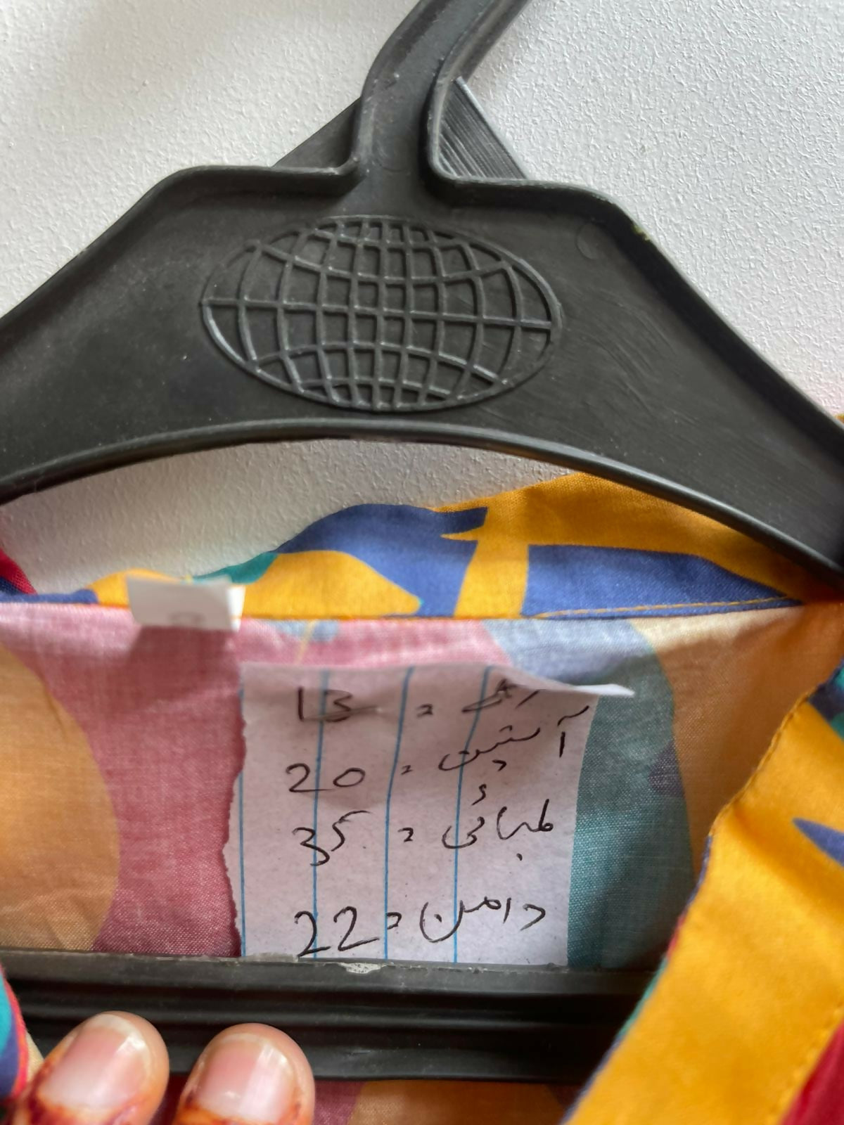 Multicolor Kurta | Women Locally Made Kurta | Medium | New