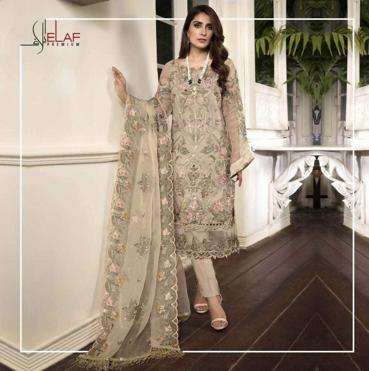 Elaf | Women Branded Formals | Off White | Small | Worn once