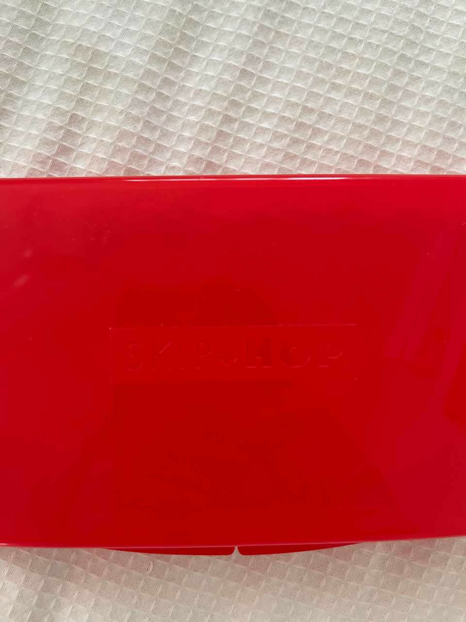 Skip Hop | Wipes Case | Baby Accessories | Preloved