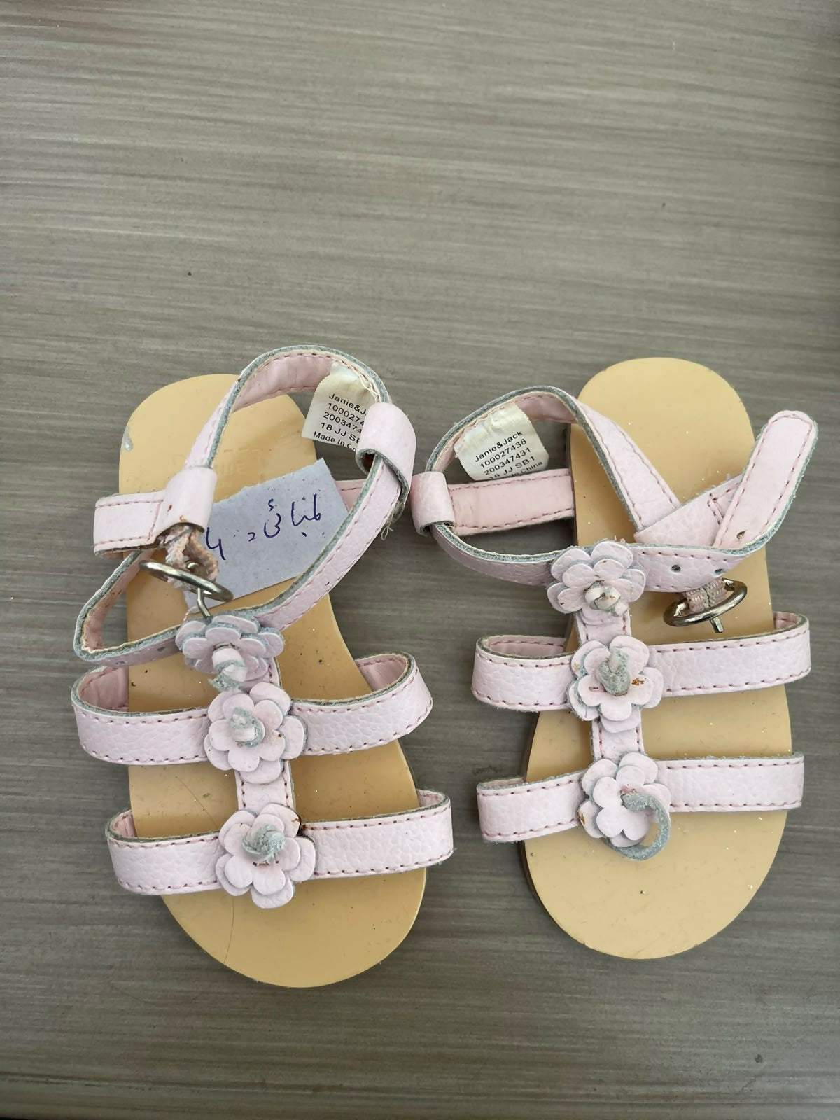 Janie & Jack | Kids | Baby Shoes | 0 to 6 Mnths | Pink | Preloved