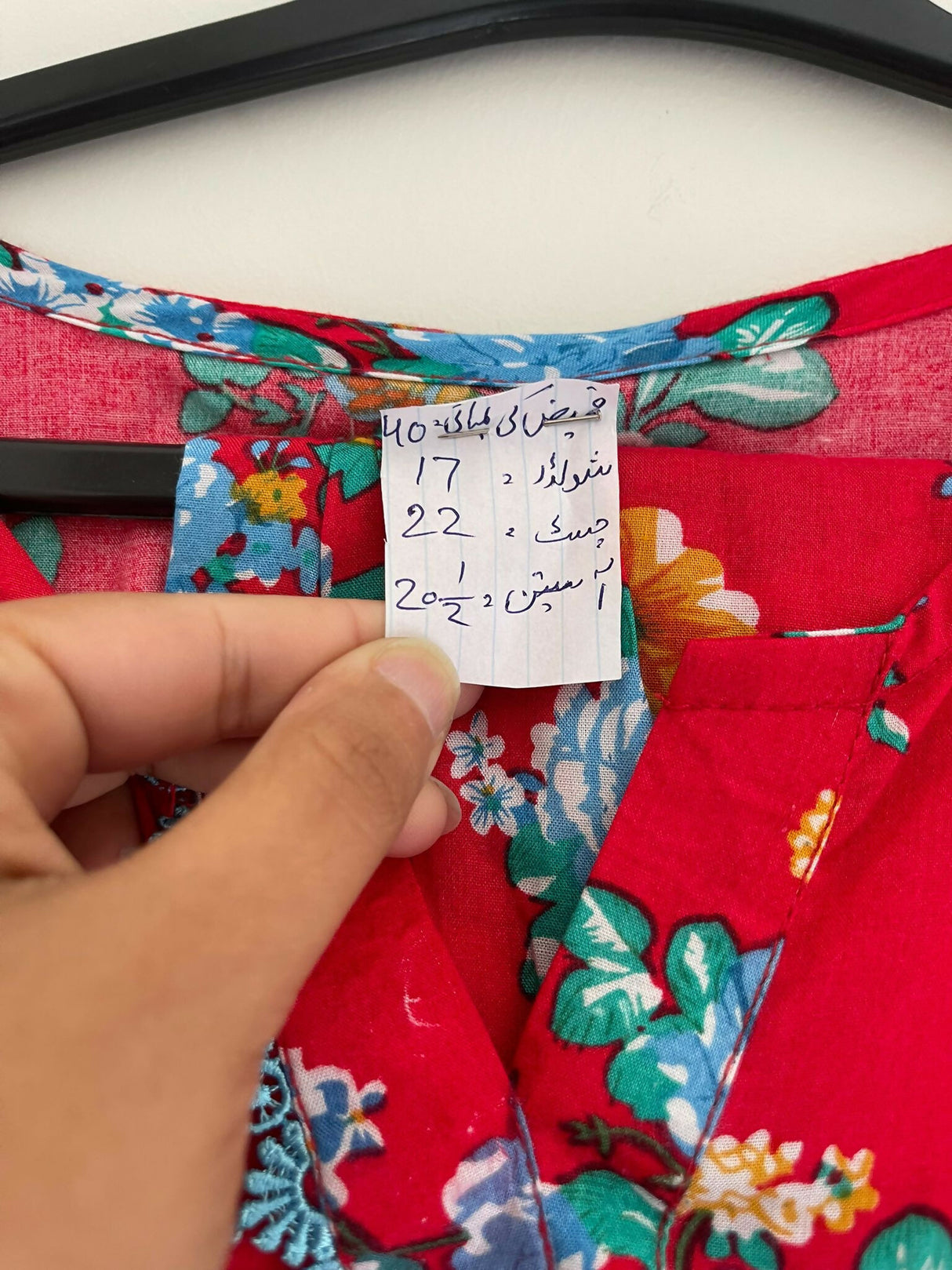 WhatsApp Image 2025-08-18 at 00.31.43_86572461