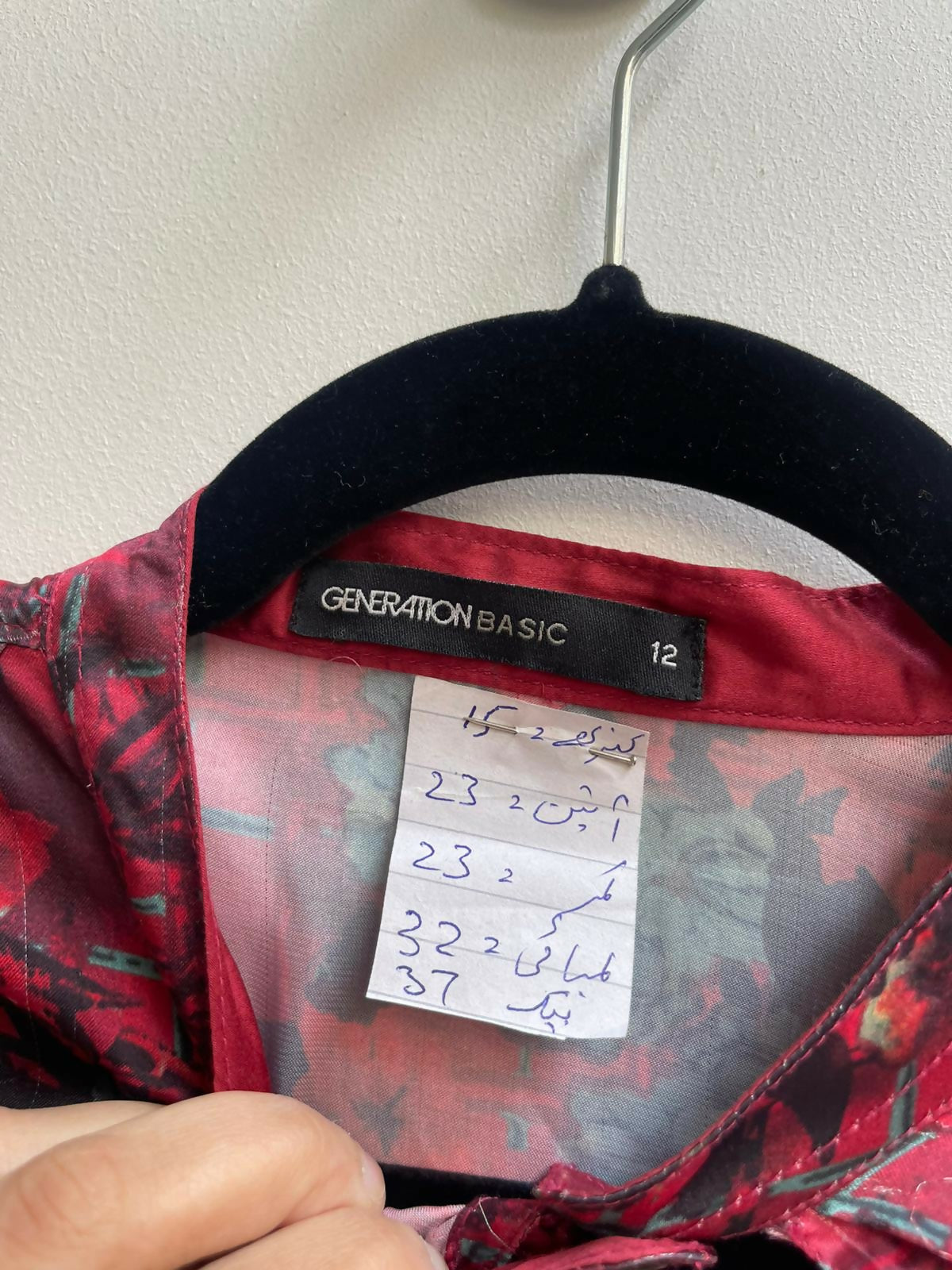 Generation Basic | Women Branded Kurta | Size: 12 | Preloved