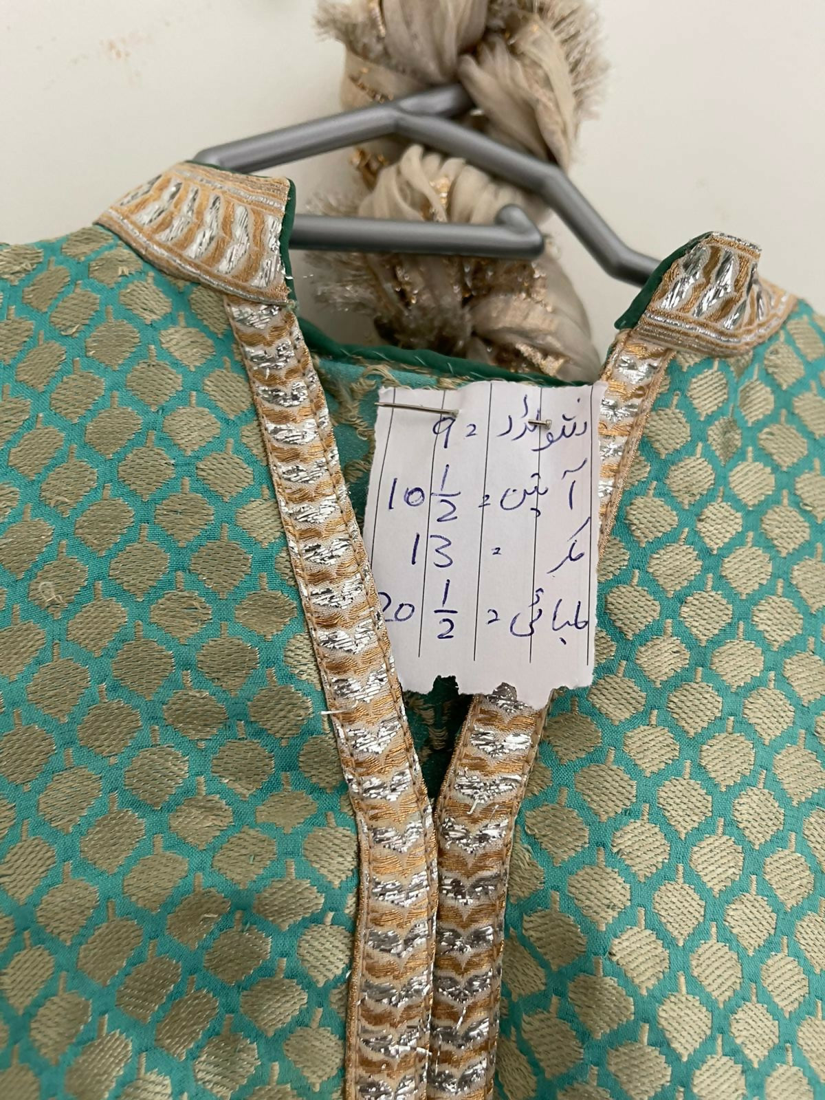 WhatsApp Image 2025-08-20 at 18.12.15_5a0f60ac