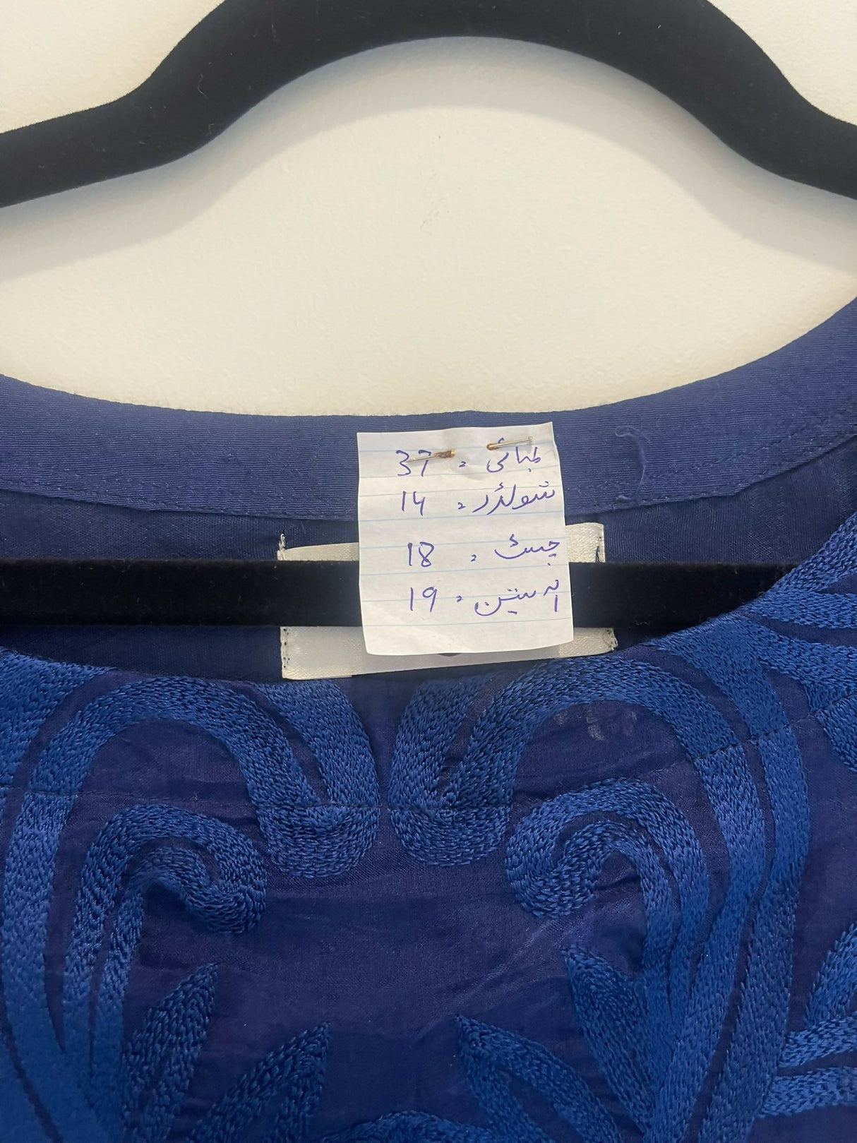 WhatsApp Image 2025-07-28 at 21.18.01_3ee53cfa