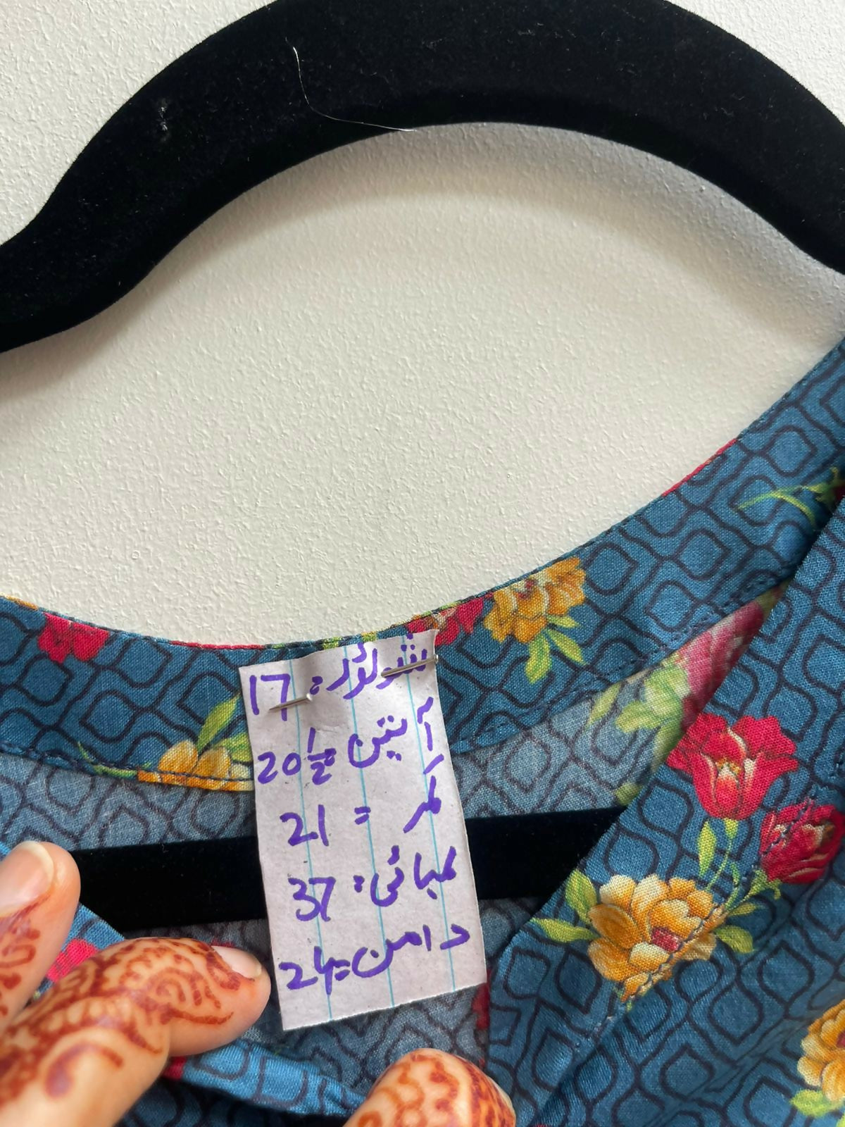 Blue Floral Kurta | Women Locally Made Kurta | Medium | New