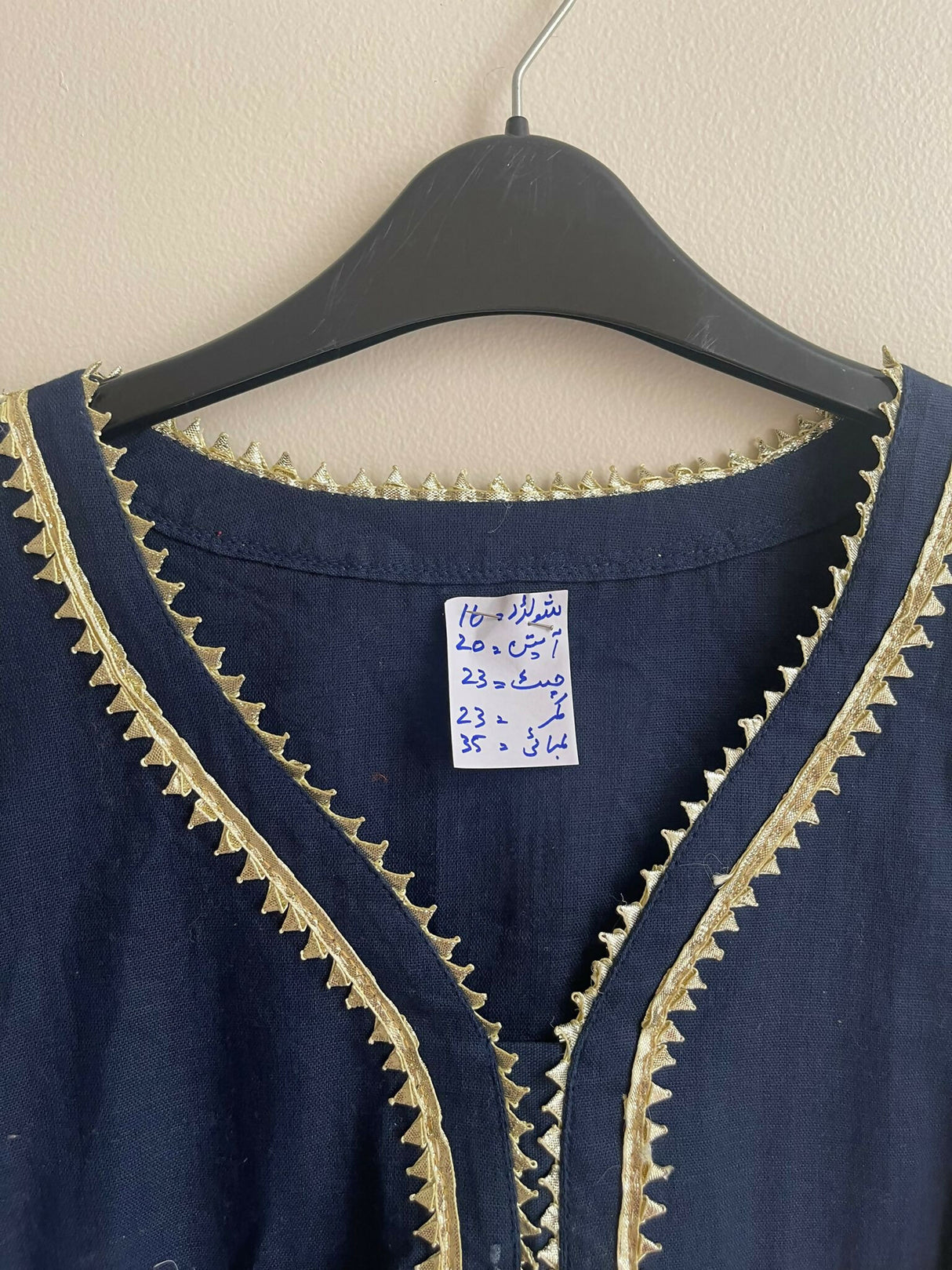 Beautiful Blue Kurta | Women Locally Made Kurta | Medium | New