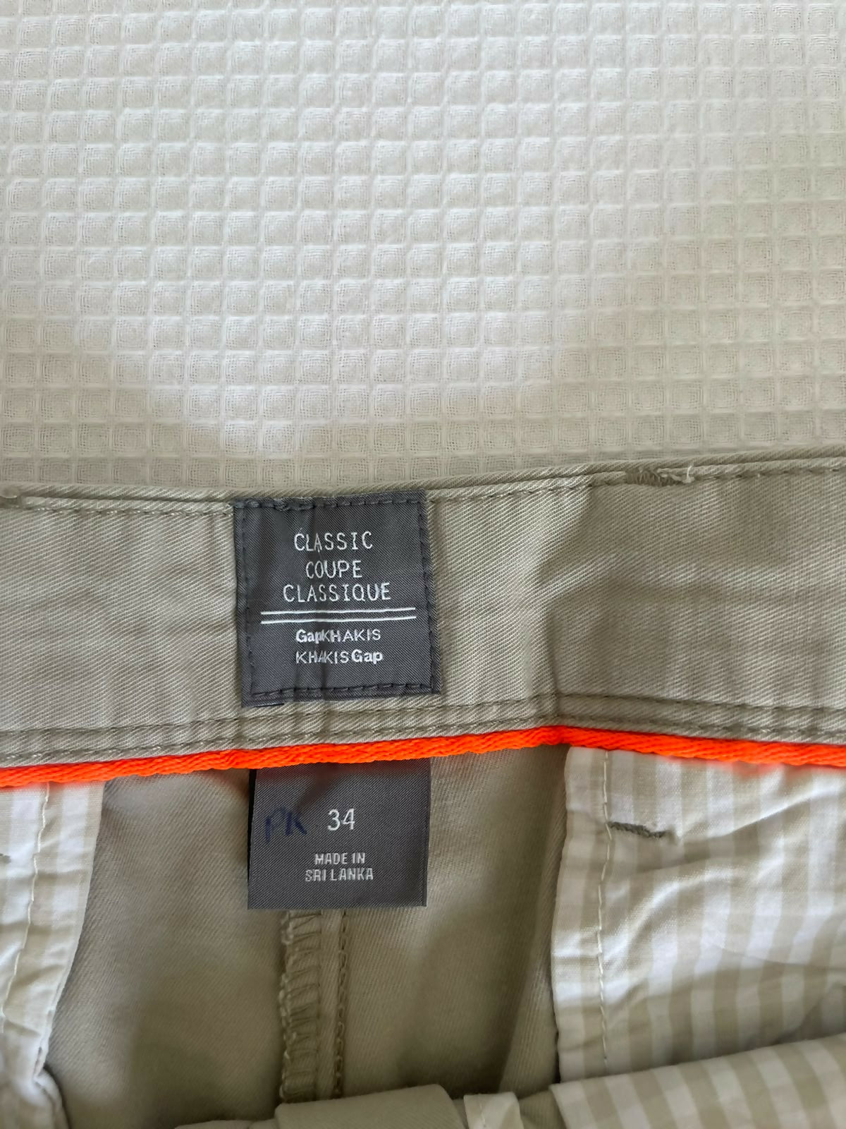Classic Coupe Calssique | Men Jeans & Bottoms | Size:34 | Khaaki | Preloved