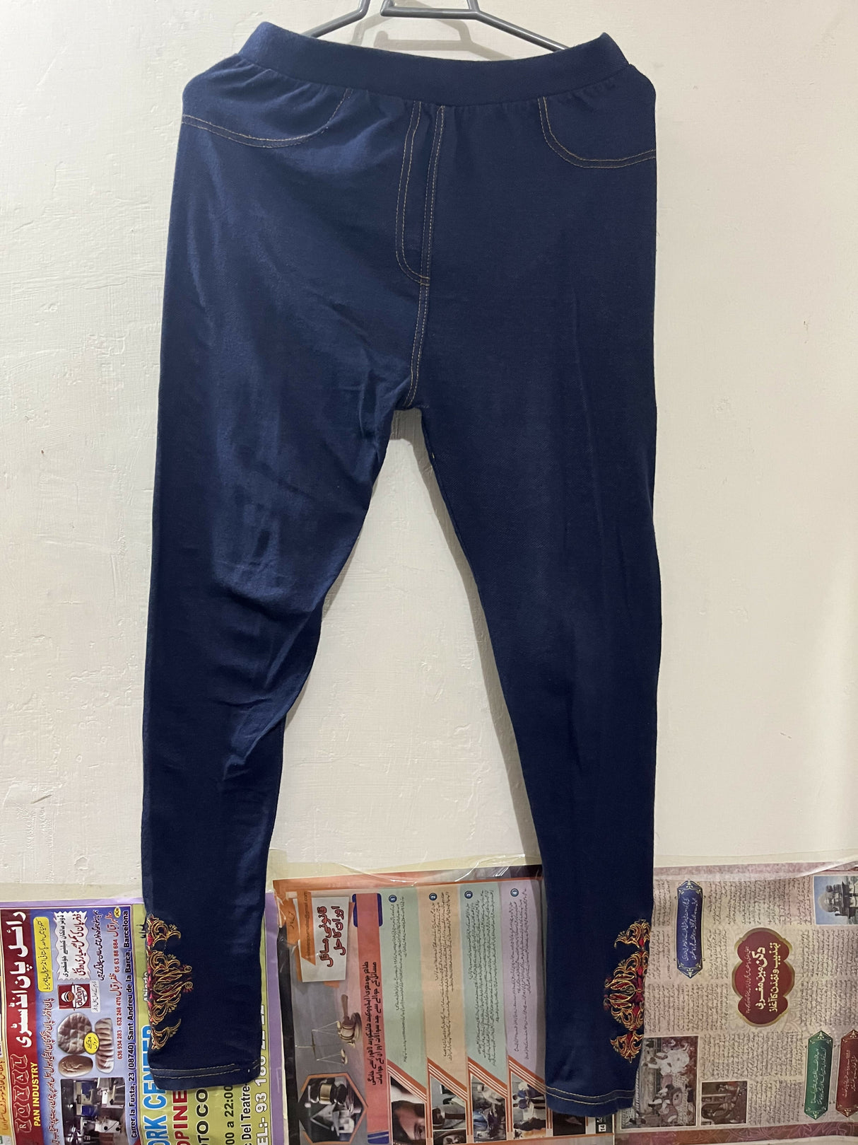 Blue Stretchable Jeans | Women Bottoms & Pants | Size: 26 | Preloved