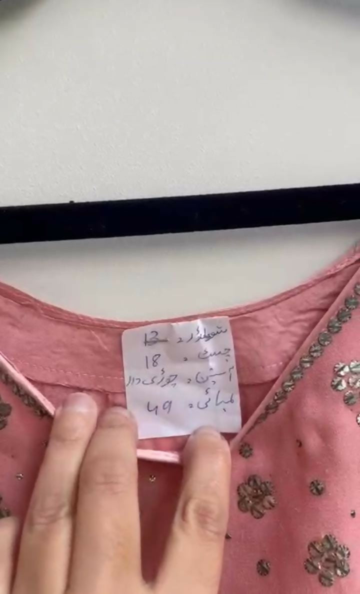 Beautiful Pink Frock | Women Frocks & Maxis | Medium | Preloved