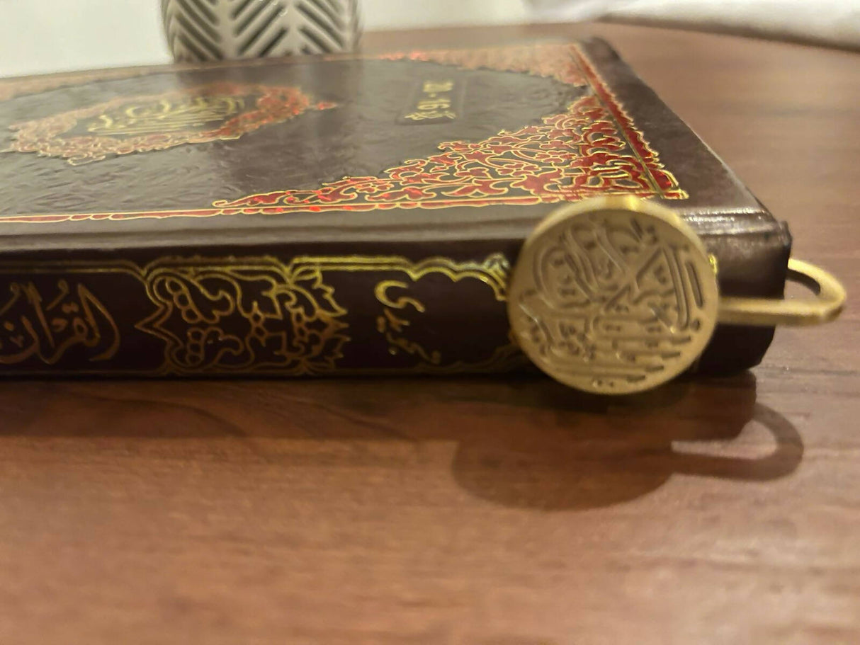 Quran Bookmark | Corporate Gifts | For Your Home | Brand New With Tags