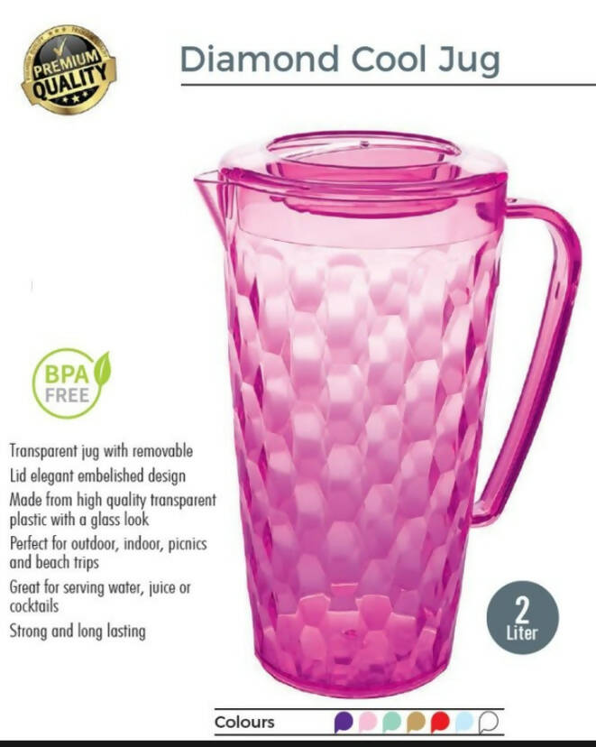 Diamond Cool Jug | For Your Home | Kitchen | New