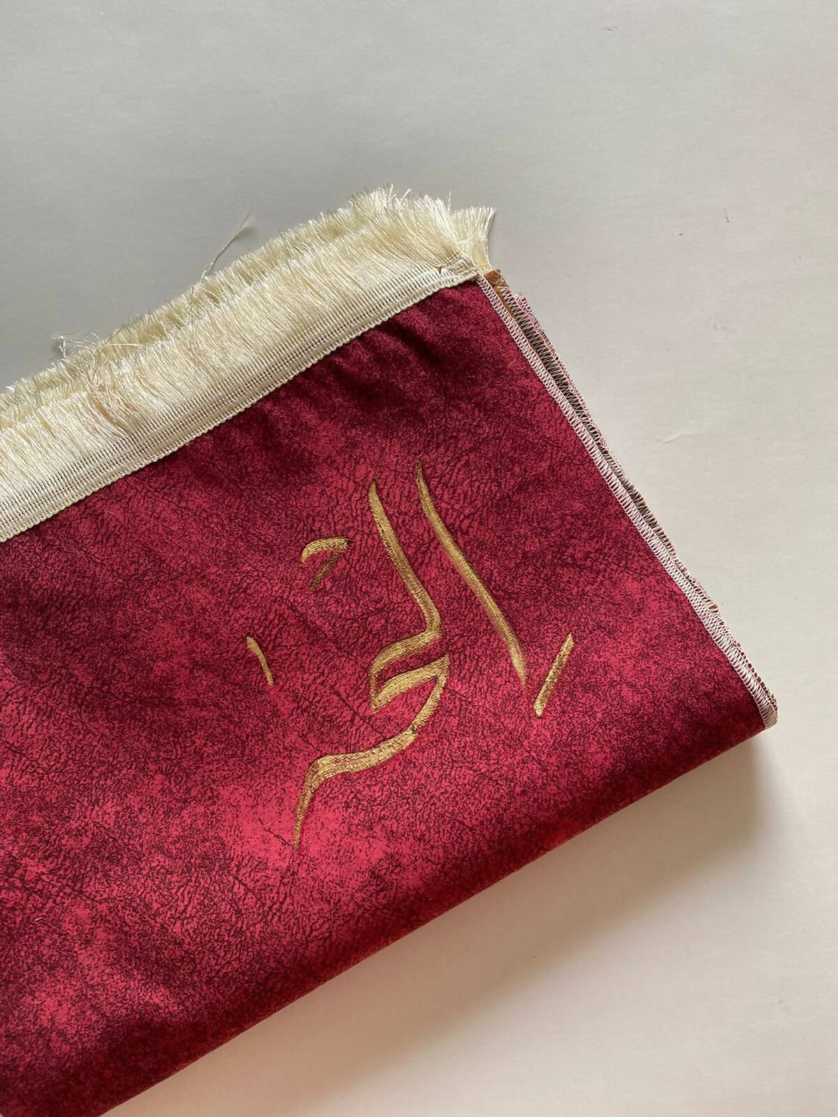 Padded Janamaz With Customized Name | Home & Decor | For Your Home | Prayer Mats | New