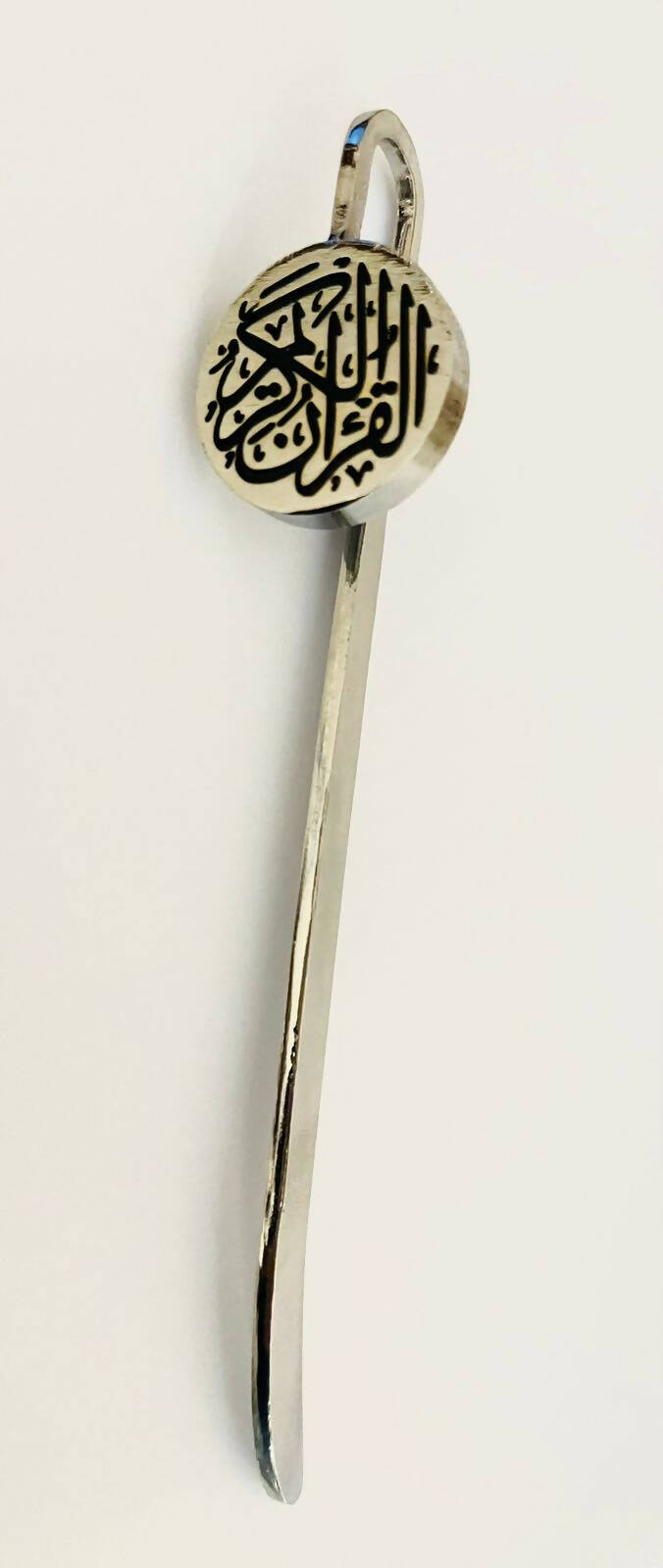 Altura Home |Quran Bookmark Stainless Steel |I slamic Gifts/ Eid | Corporate Gifts | New