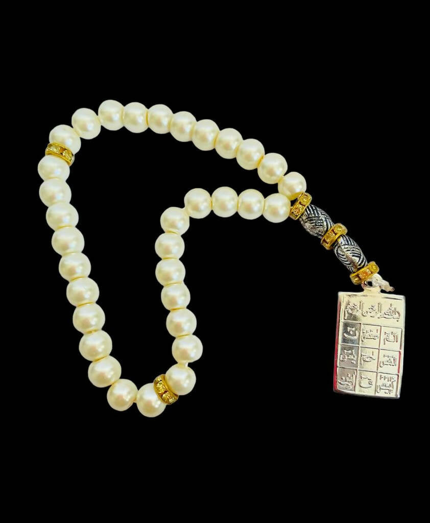 Handmade Tasbeeh (33 Beads) |Islamic Gifts/ Eids| For Your Home | Brand New With Tags