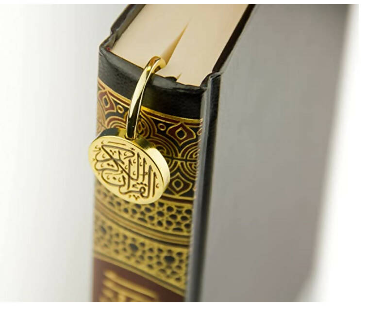 Altura Home |Quran Bookmark Stainless Steel |I slamic Gifts/ Eid | Corporate Gifts | New