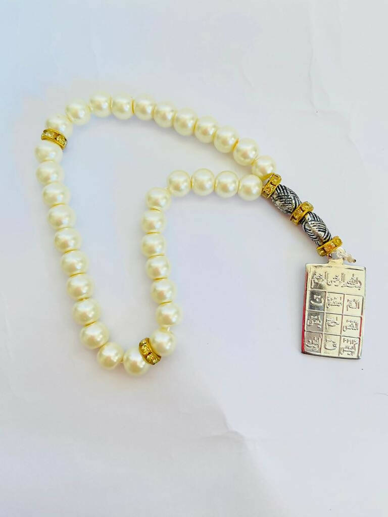 Handmade Tasbeeh (33 Beads) |Islamic Gifts/ Eids| For Your Home | Brand New With Tags