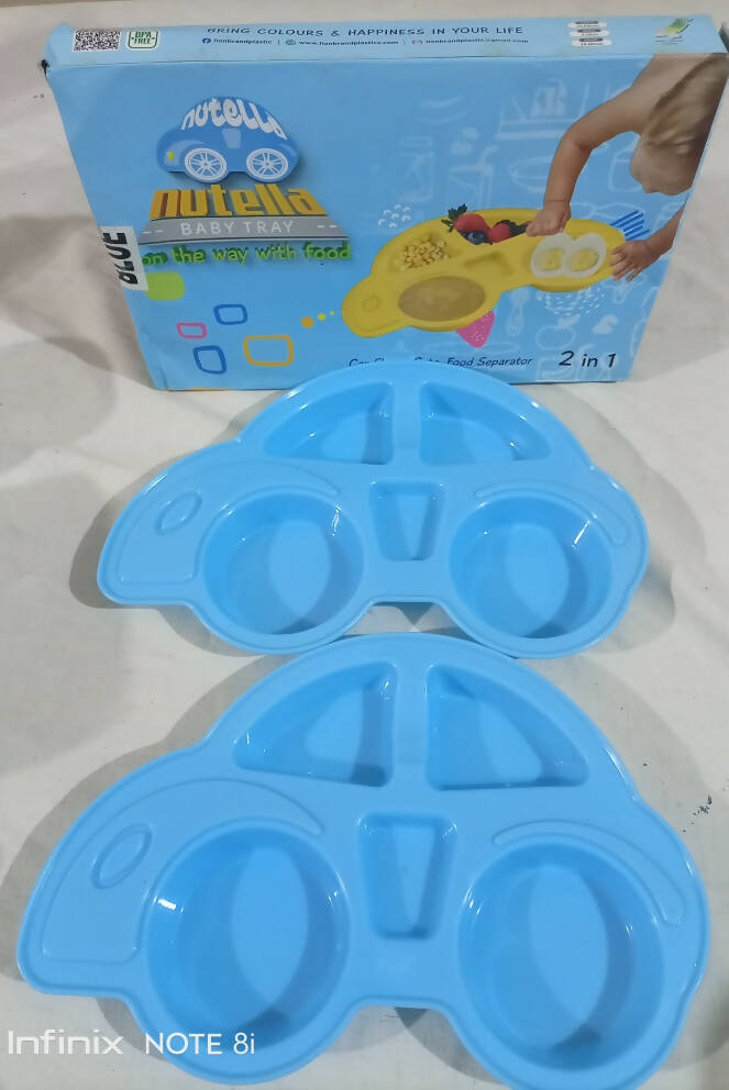 دو بچے ٹرے کا سیٹ | گھر اور سجاوٹ (باورچی خانہ) | نئی