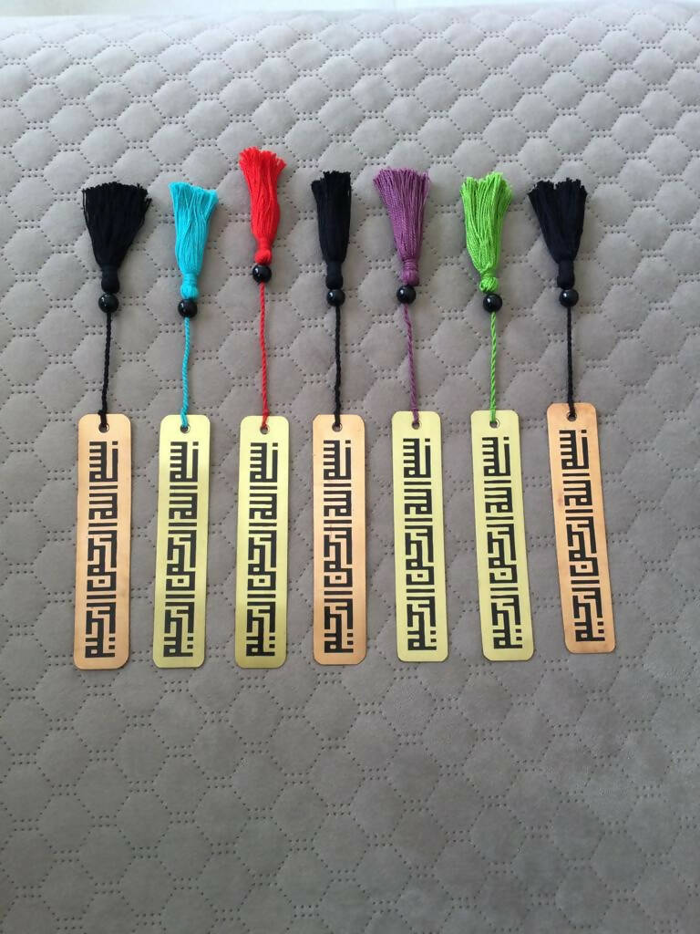 Pure Brass and Copper Bookmarks | Gifts and Stationary | Corporate Gifts | Brand New
