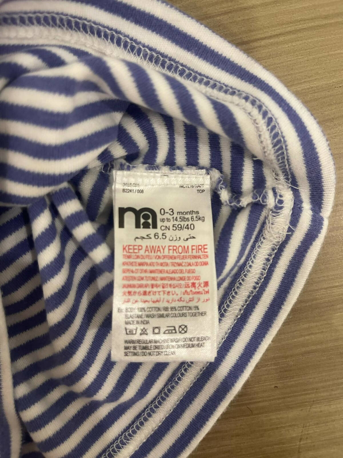 Mothercare | Striped Shirt 0-3 months | Kids Tops & Shirts | Preloved