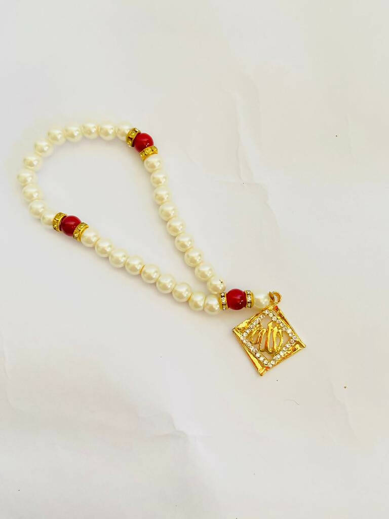 Handmade Tasbeeh (33 Beads) |Islamic Gifts/ Eids| For Your Home | Brand New With Tags