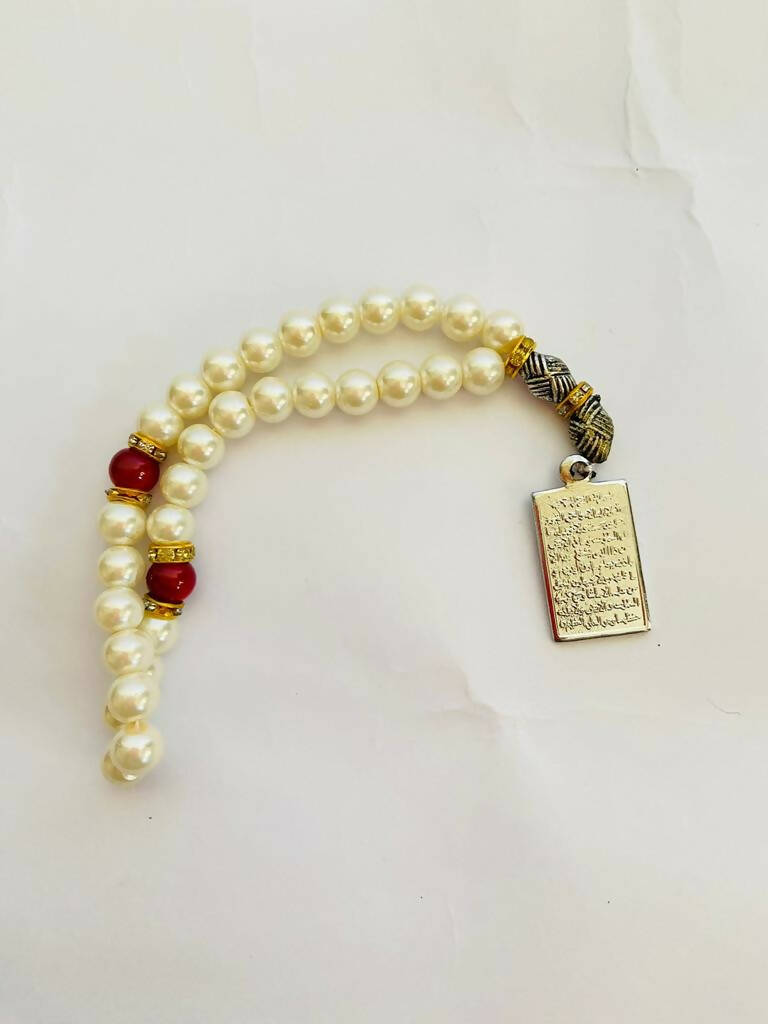 Handmade Tasbeeh (33 Beads) |Islamic Gifts/ Eids| For Your Home | Brand New With Tags