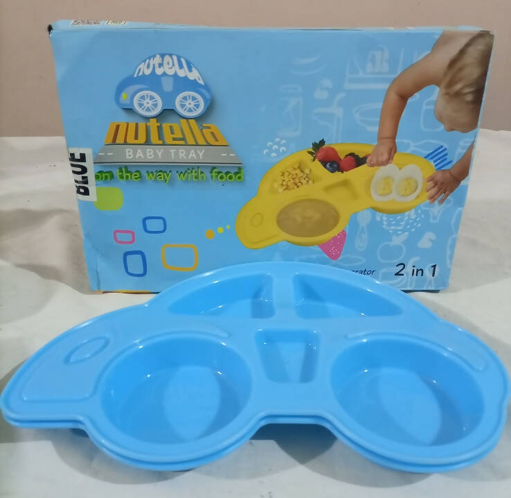 دو بچے ٹرے کا سیٹ | گھر اور سجاوٹ (باورچی خانہ) | نئی