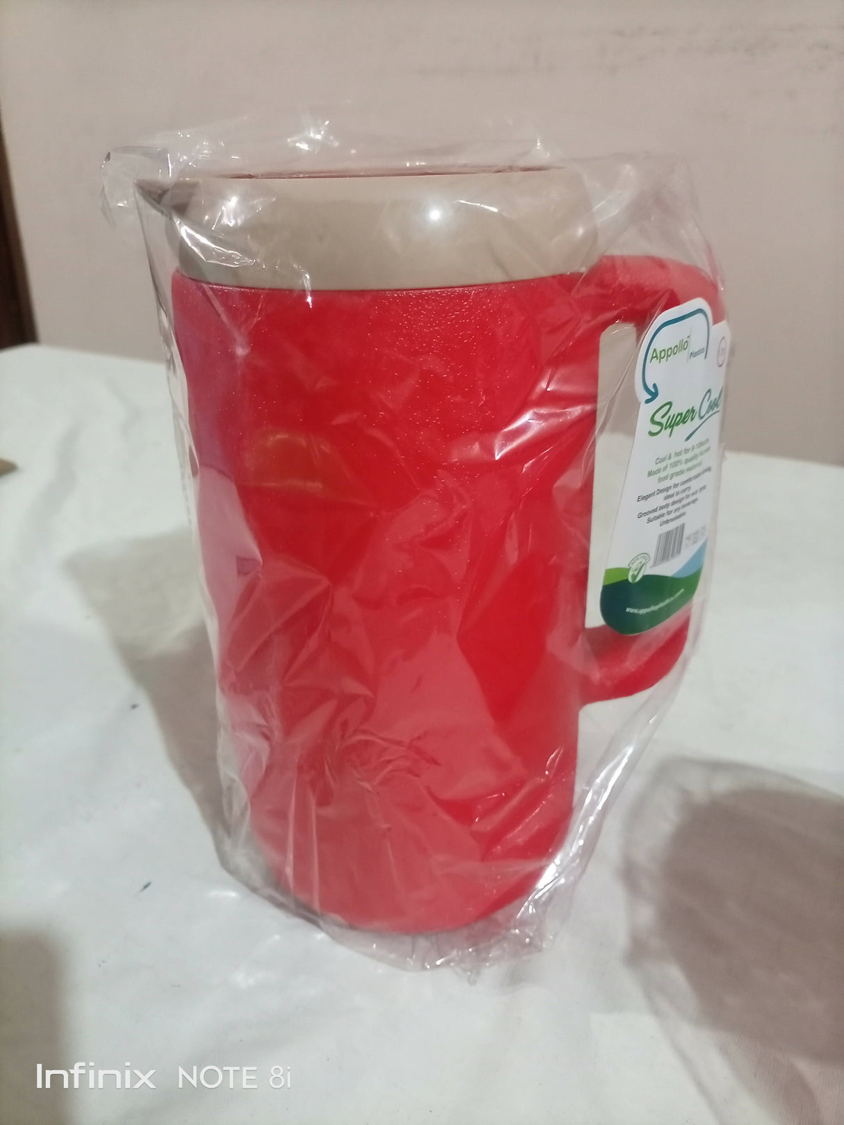 Apollo Super Water Cool Jug| Kitchen| For Your Home | Size: 1.7 liters|New