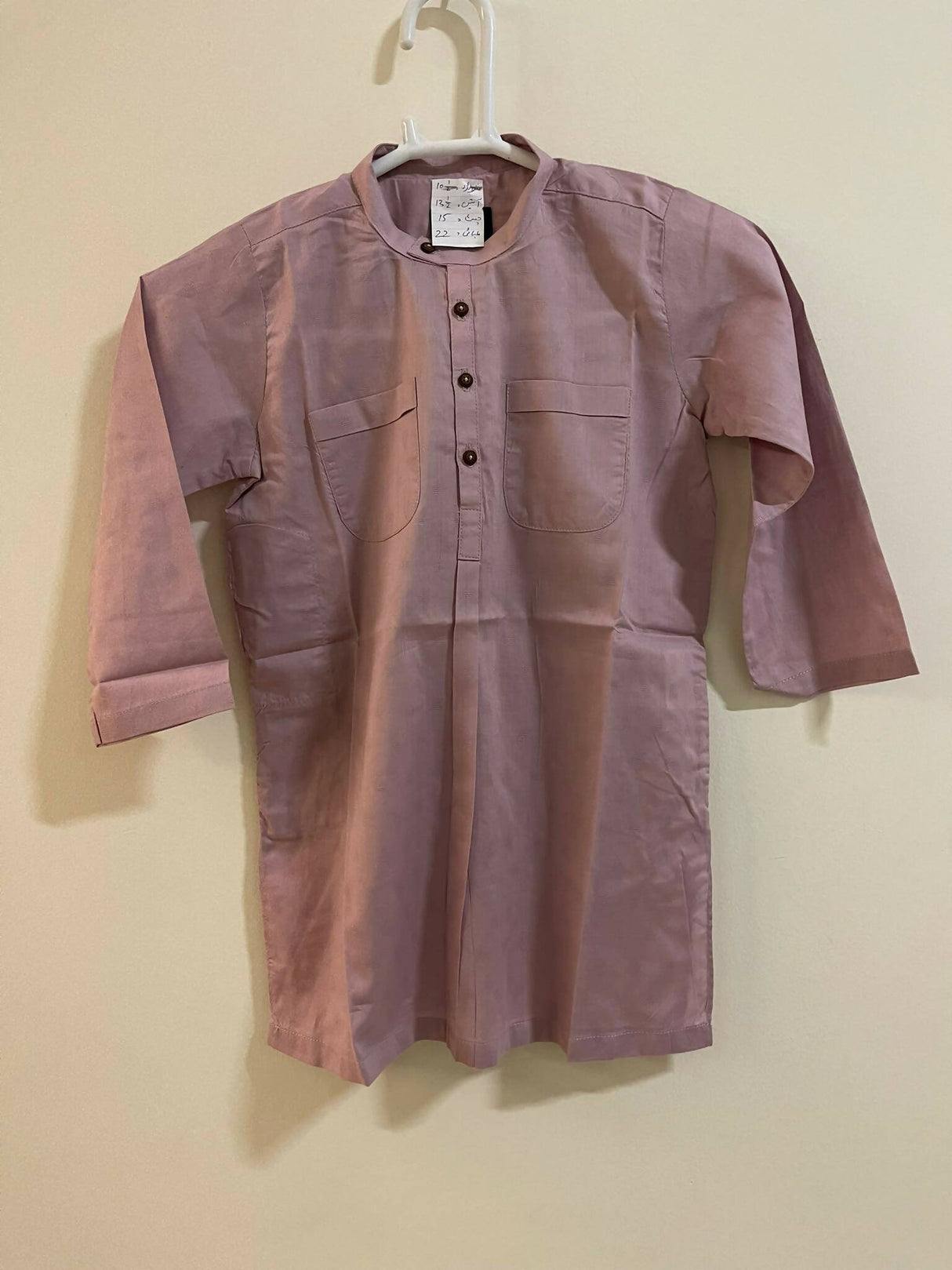 Pepperland | Boys Shalwar Kameez | Size: 4-5 Years | Worn Once